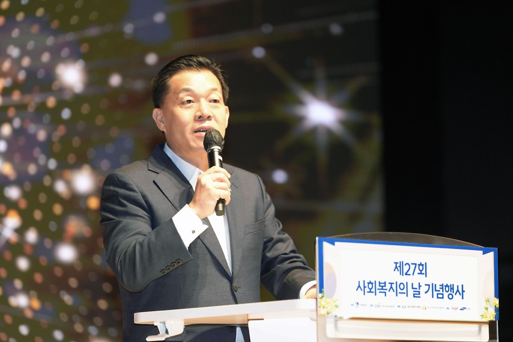 이재준 수원특례시장, “수원특례시가 사회복지 현장의 든든한 동반자가 되겠다”